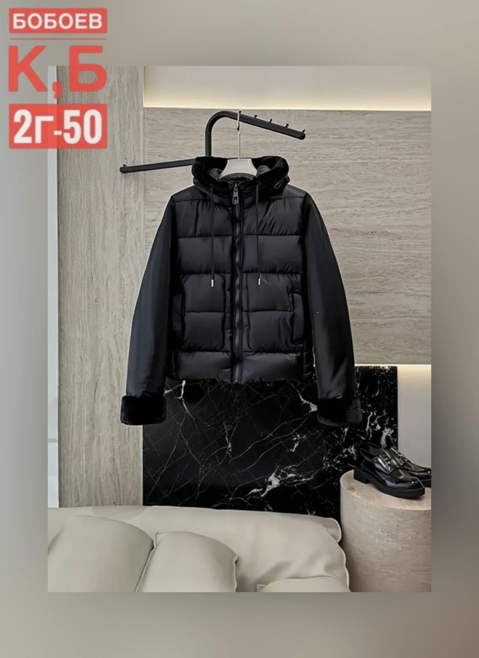 куртка женская,демисезонная куртка,куртка женская демисезон,куртка женская демисезонная,куртка