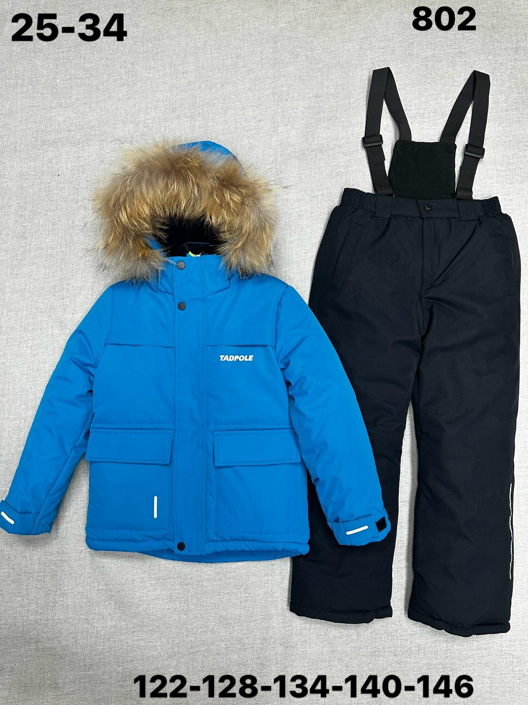 детский зимний костюм,зимний костюм для мальчиков,костюмы зимние,одежда зимняя,костюм детский зимний куртка