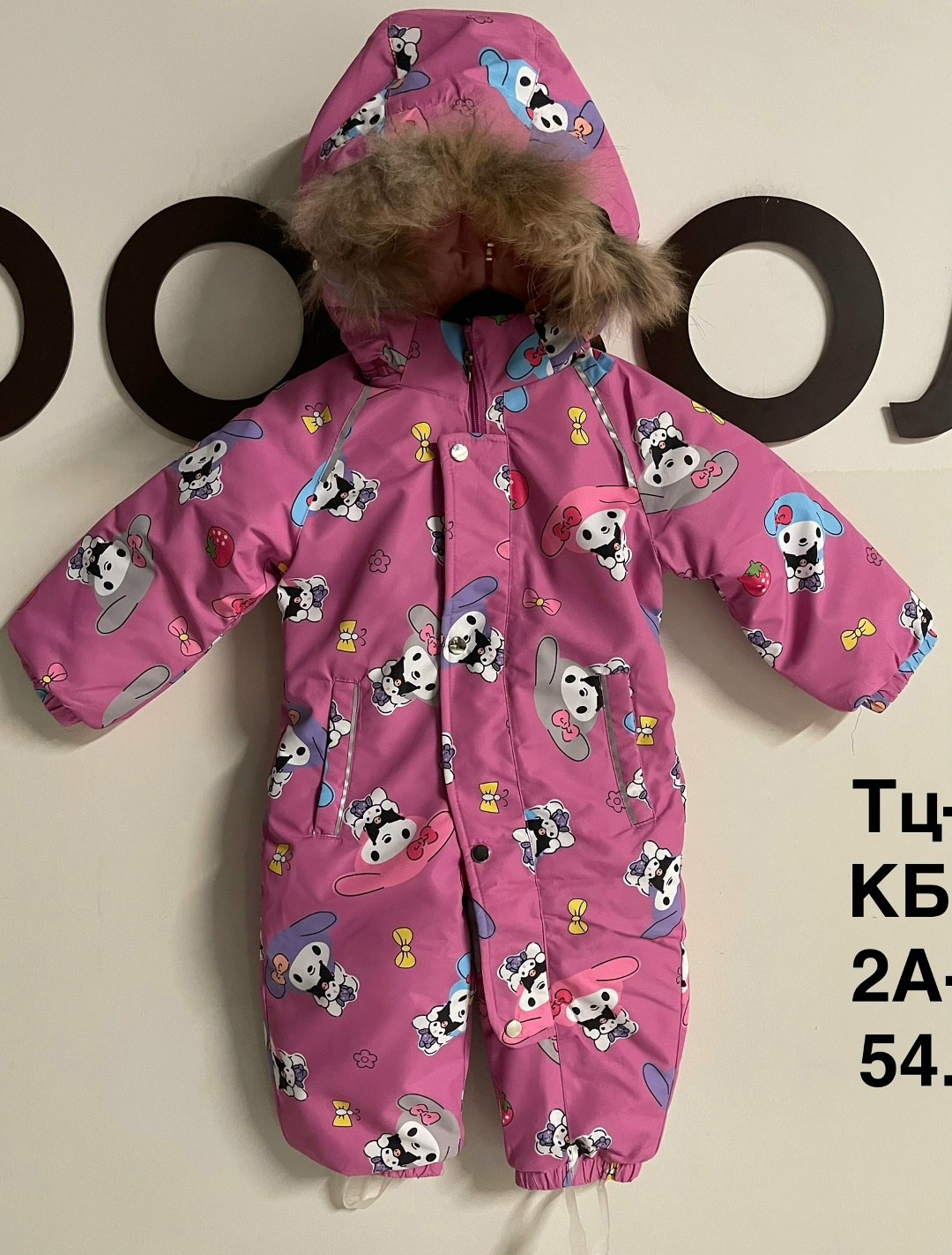 комбинезон зим,зимние комбинезоны,комбинезоны детские,комбинезон детский зимний,зимний комбинезон для девочки