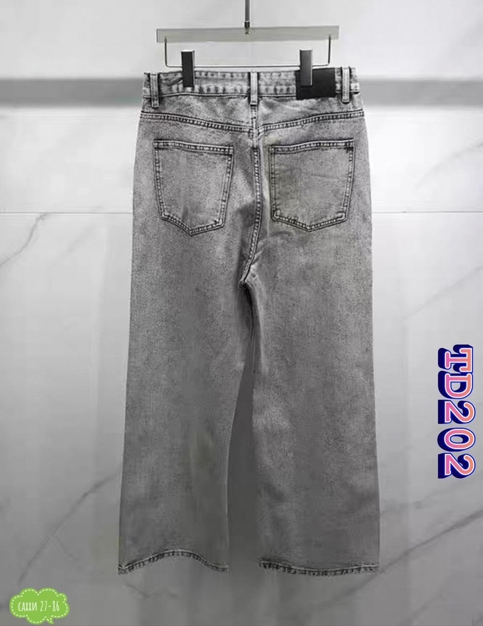 джинсы женские,женские джинсы мом,штаны джинсы,джинсы стильные,джинсы модные