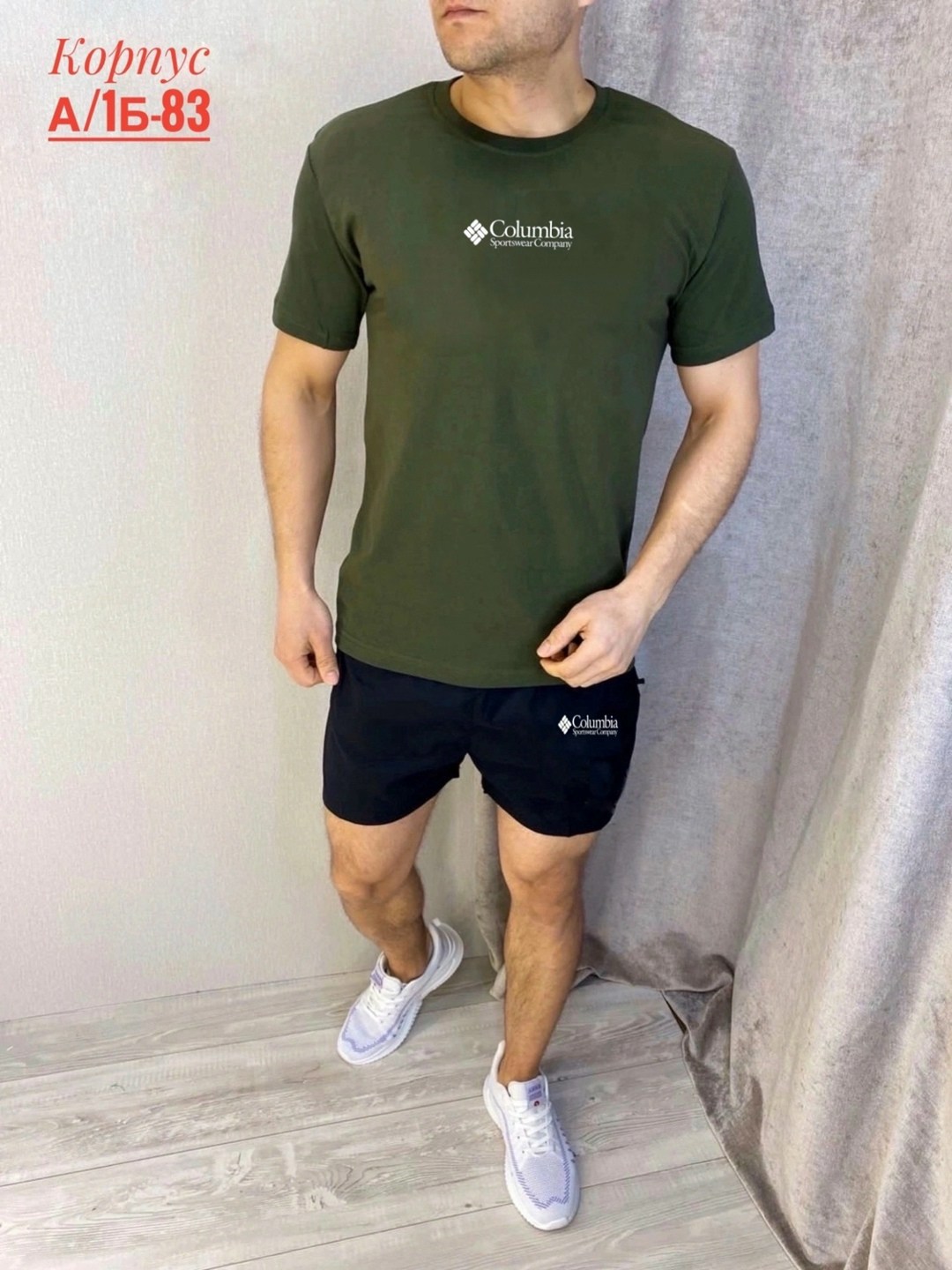 костюмы спортивные мужские,россия костюм мужской,костюмы мужские,,костюм для мужчин