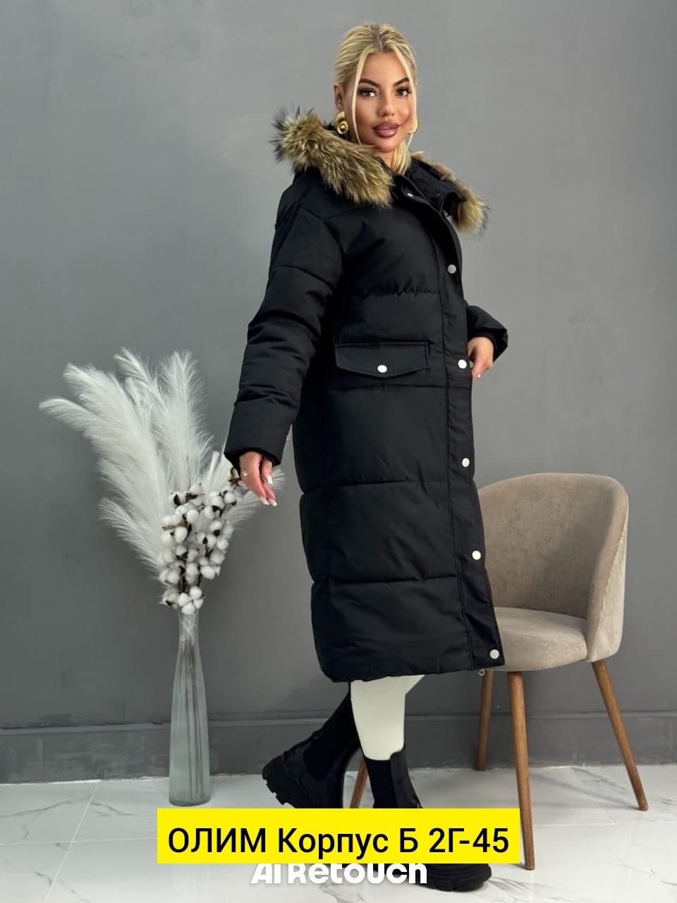стильные куртки пуховики женские,куртка женская зимняя,стильные пуховики,куртка пуховик зимний,женские пуховики