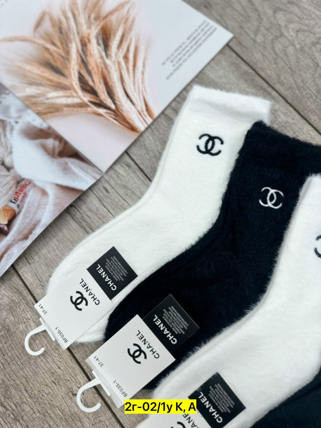 женские носки,носки мода,носки chanel,носки для женщин,носки мужские