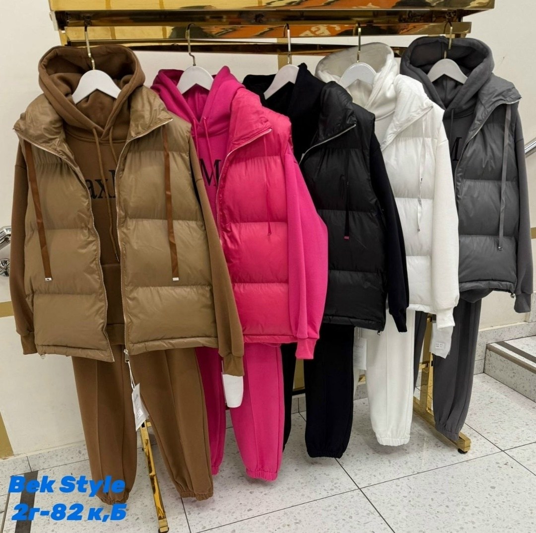 костюм женский тройка,костюм тройка женский спортивный,костюм на флисе,костюм женский на флисе,теплый костюм на флисе