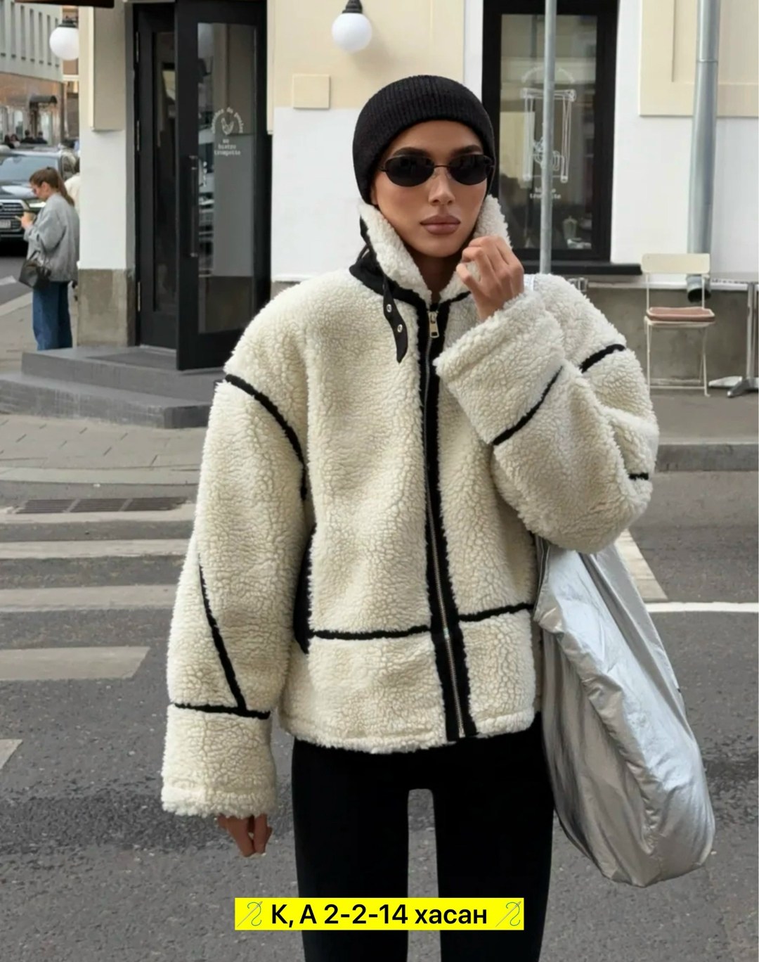 куртка модная,куртка из искусственного меха,стильная дубленка,куртка дубленка,пальто и куртки