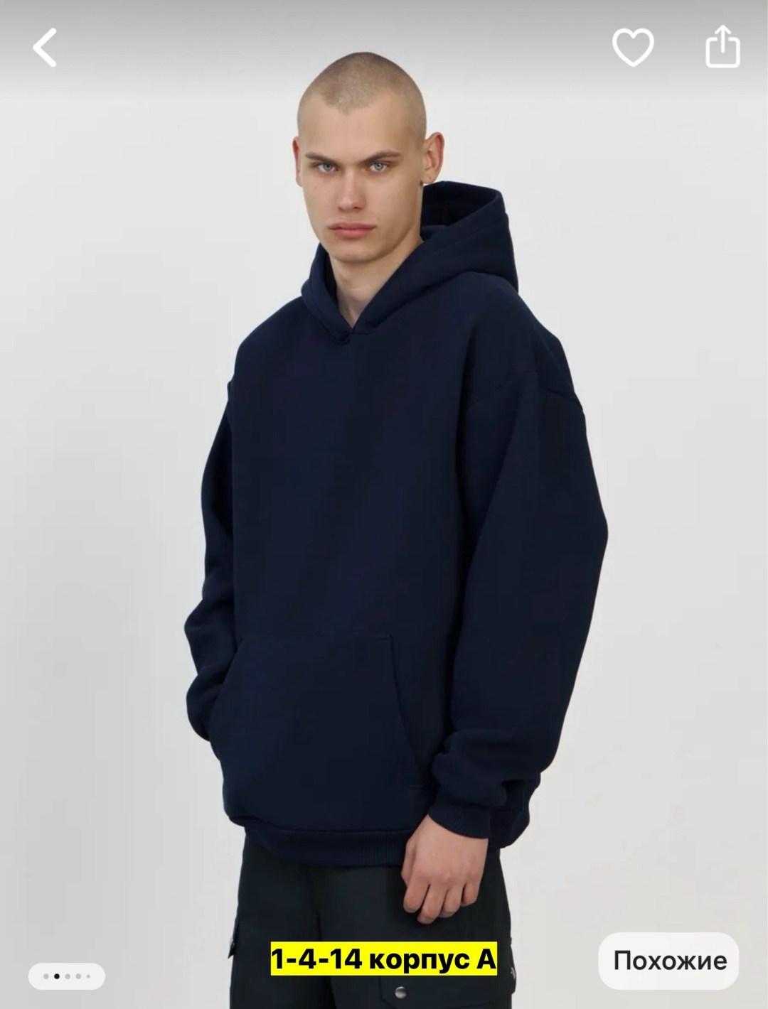 толстовки оверсайз,худи оверсайз,худи оверсайз с капюшоном,худи мужские оверсайз,толстовка оверсайз мужская