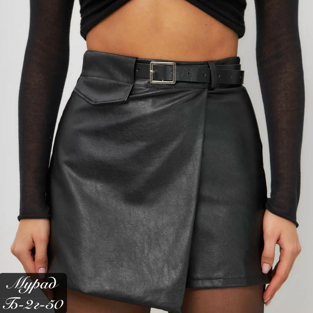 кожаная юбка шорты,кожаная юбка,женская юбка кожаная,юбка шорты из экокожи,шорты юбка кожаная из экокожи deltaquality