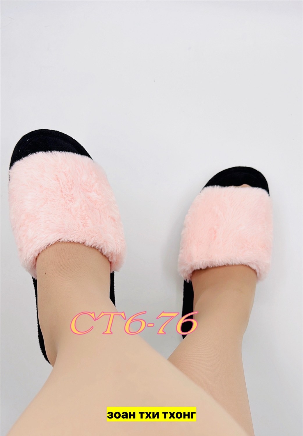 тапочки домашние женские,тапочки женские,домашние тапочки,тапочки женские меховые домашние тапочки,тапки женские