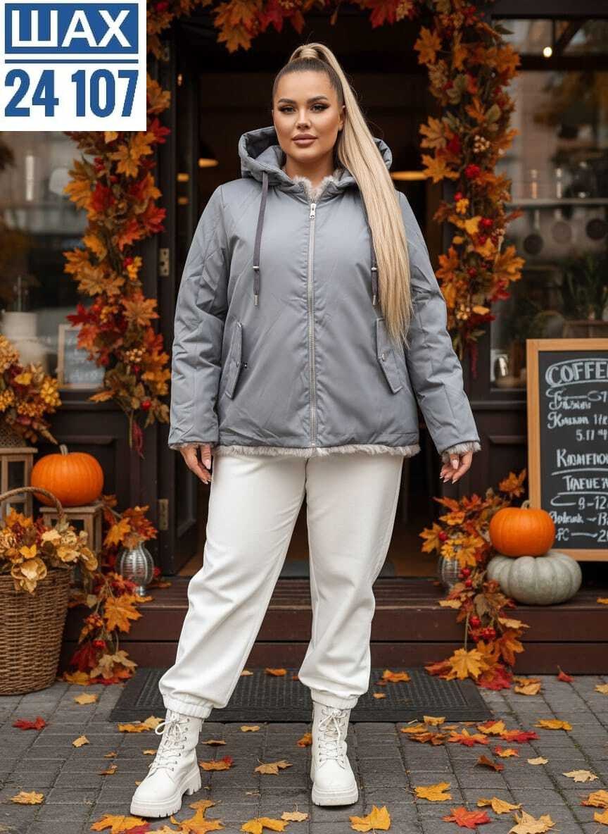 искусственная шуба,зимние куртки,шуба женская,шуба куртка,шуба искусственная женская