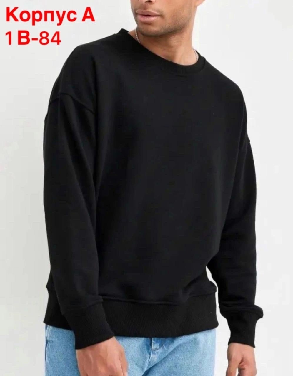 кофта мужская,свитшот повседневный,свитшот мужская,мужские свитшоты,свитшот зеленый