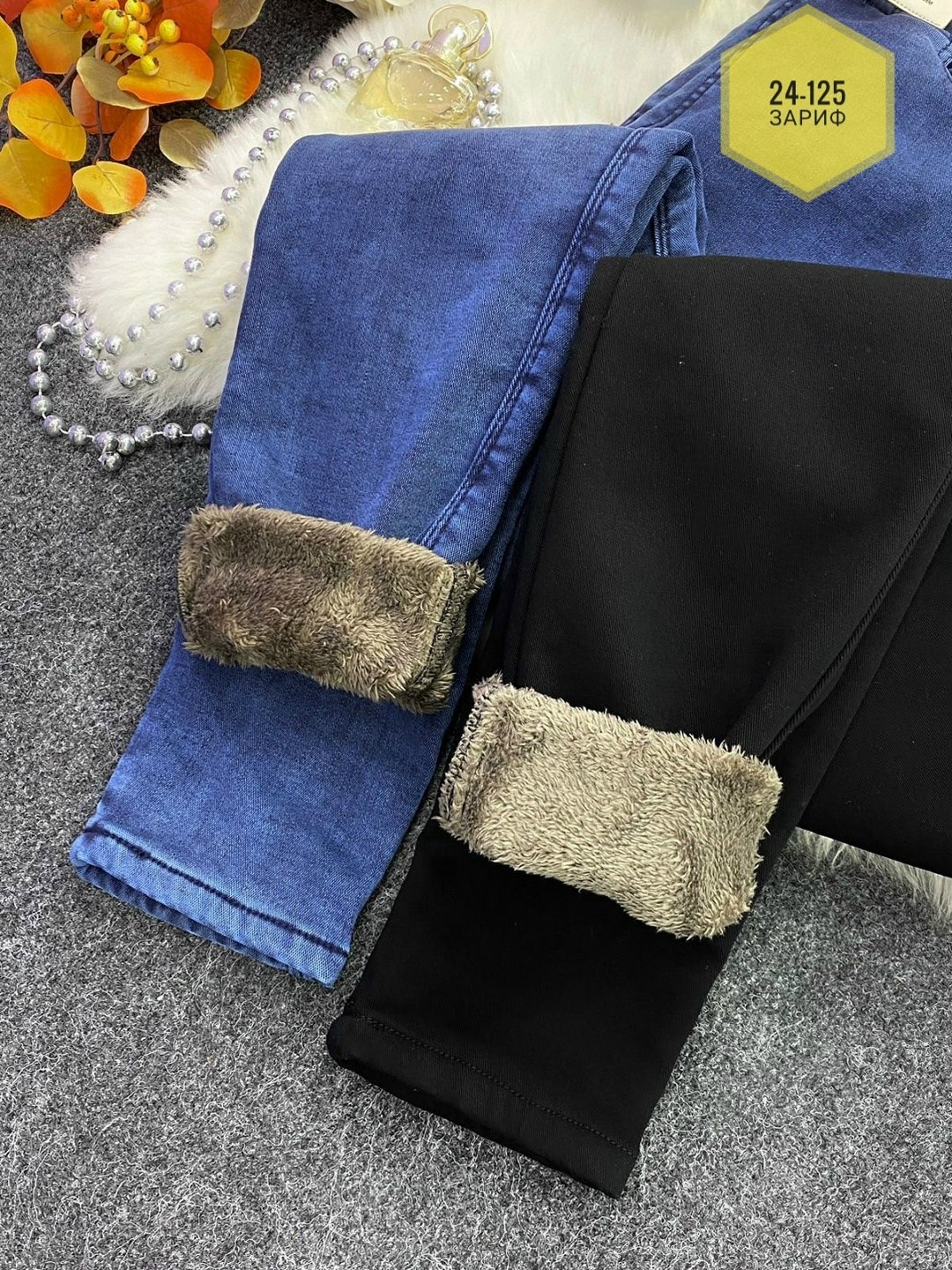 лосины теплые,зимние теплые брюки,зимние джинсы,брюки джинсы,джинсы лосины