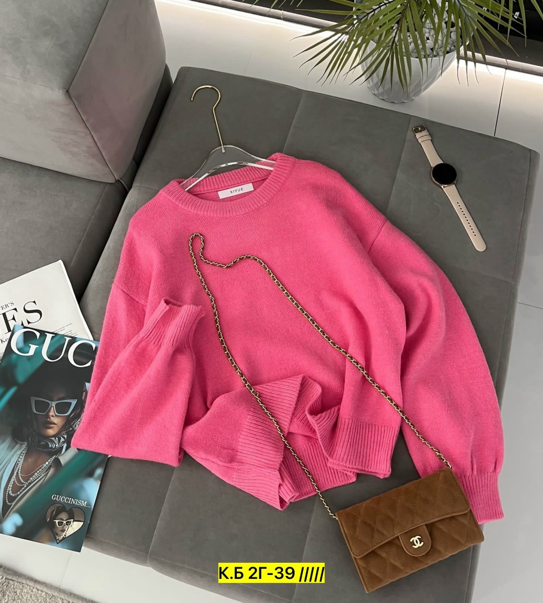 стильная кофта,женская кофта,свитер,свитер кофта,толстовка свитер