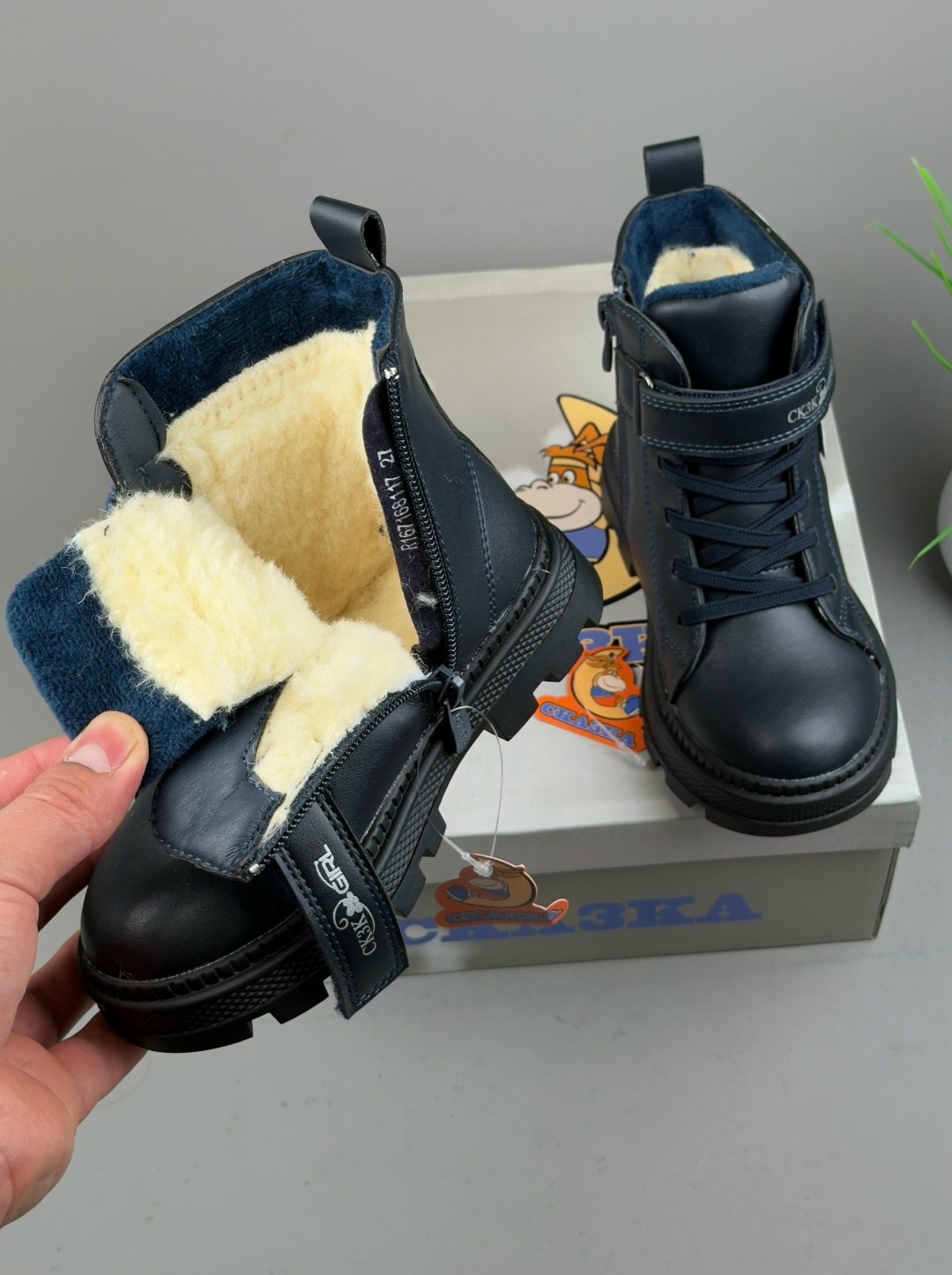 ,детские ботинки,зимние ботинки для мальчика,детская ,ботинки зимние детские