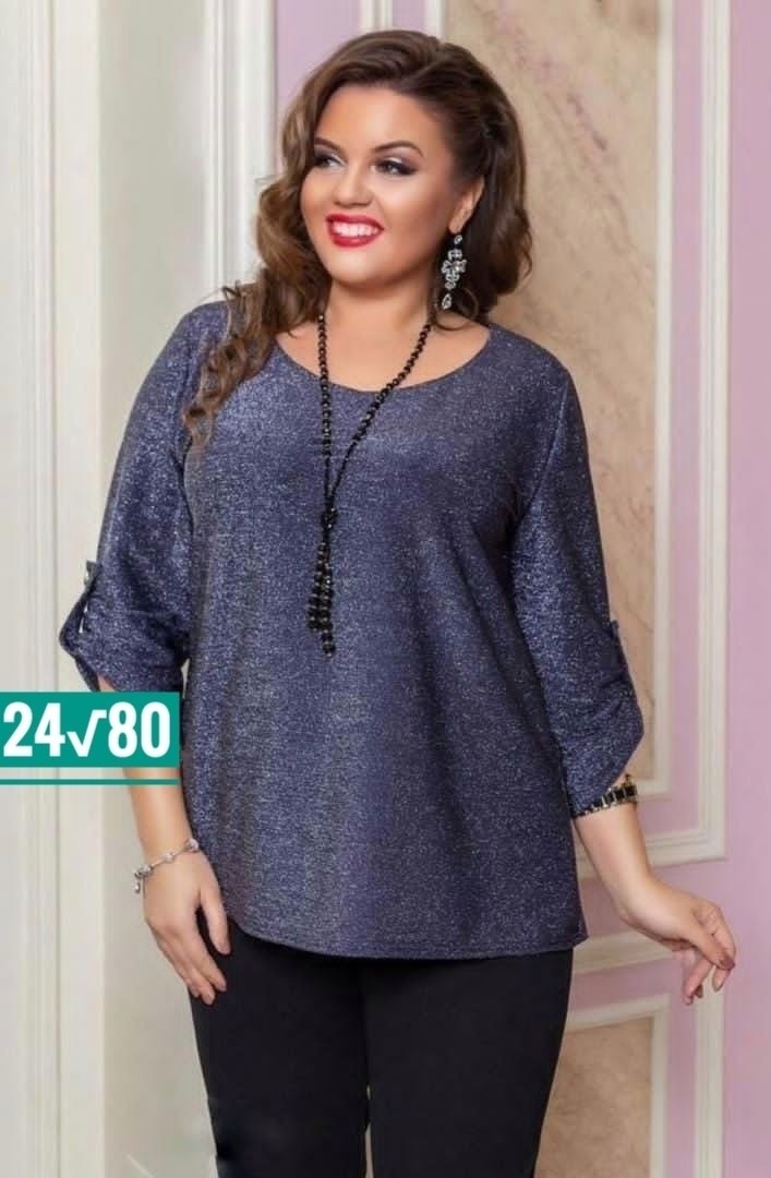 блузки из люрекса для полных женщин,блузки из люрексовой ткани для полных женщин,брюки и блузка из люрексовой ткани,блузка из люрекса,костюмы из люрекса из 80