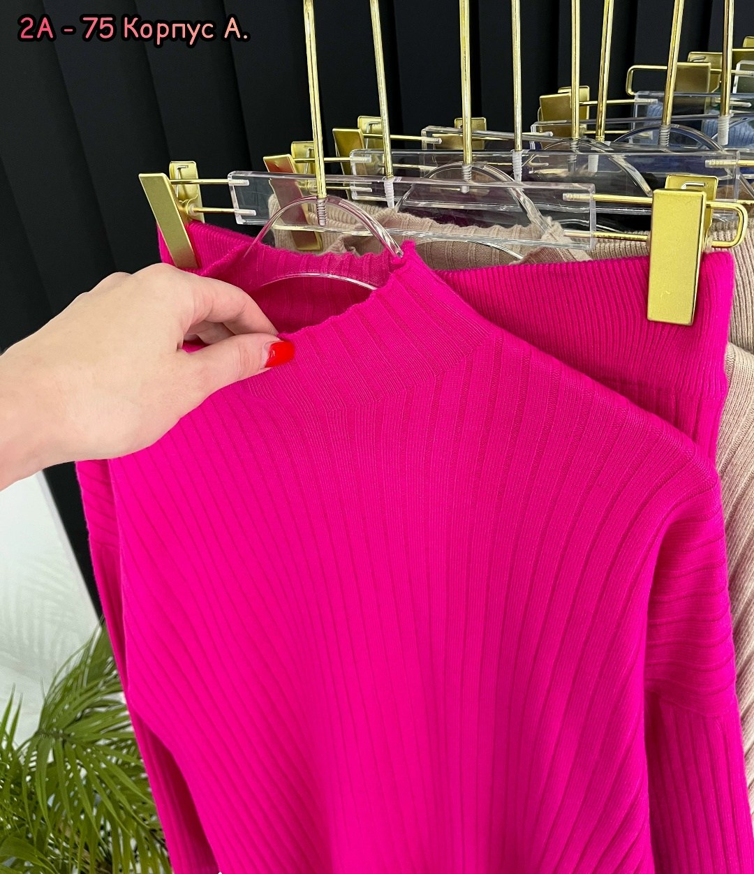 трикотажные костюмы,костюмы женские,костюм лапша женский брючный,женский костюм лапша,женский костюм лапша с брюками