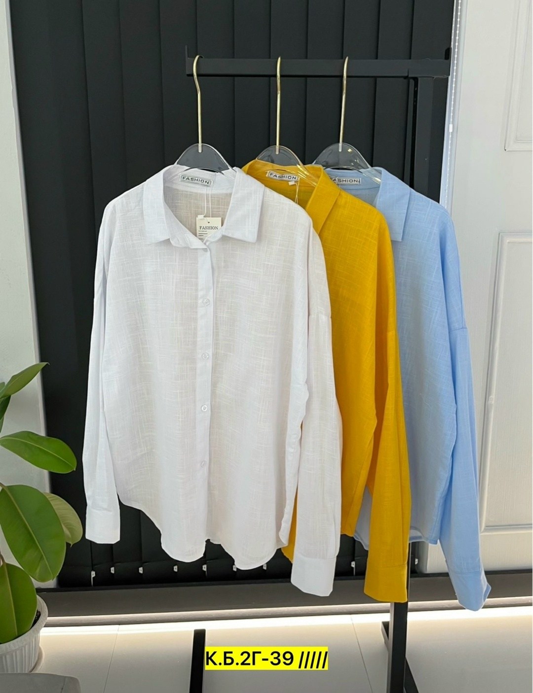 рубашка женская,повседневная рубашка,рубашка блузка,рубашка желтая,рубашка