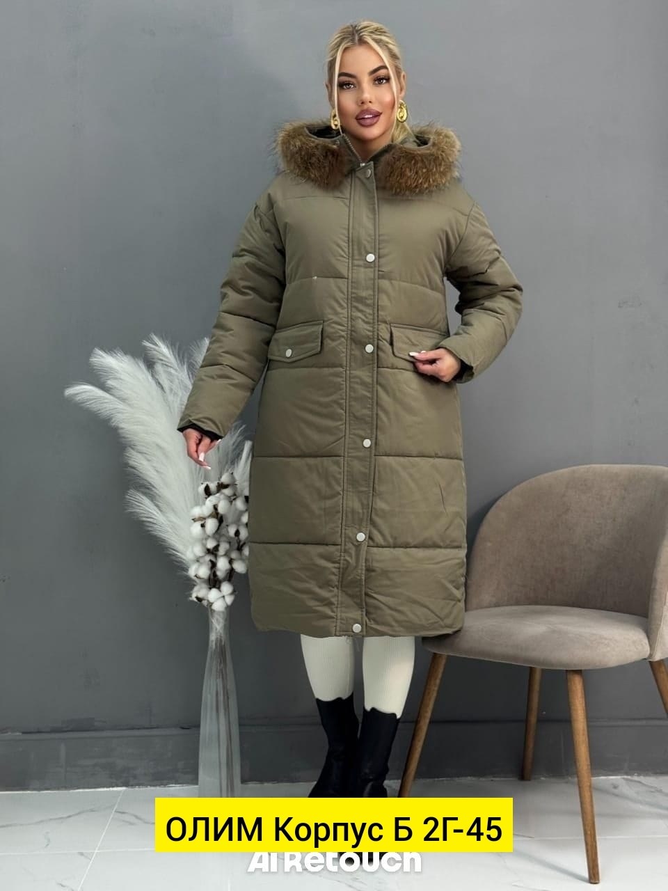 стильные куртки пуховики женские,куртка женская зимняя,стильные пуховики,куртка пуховик зимний,женские пуховики