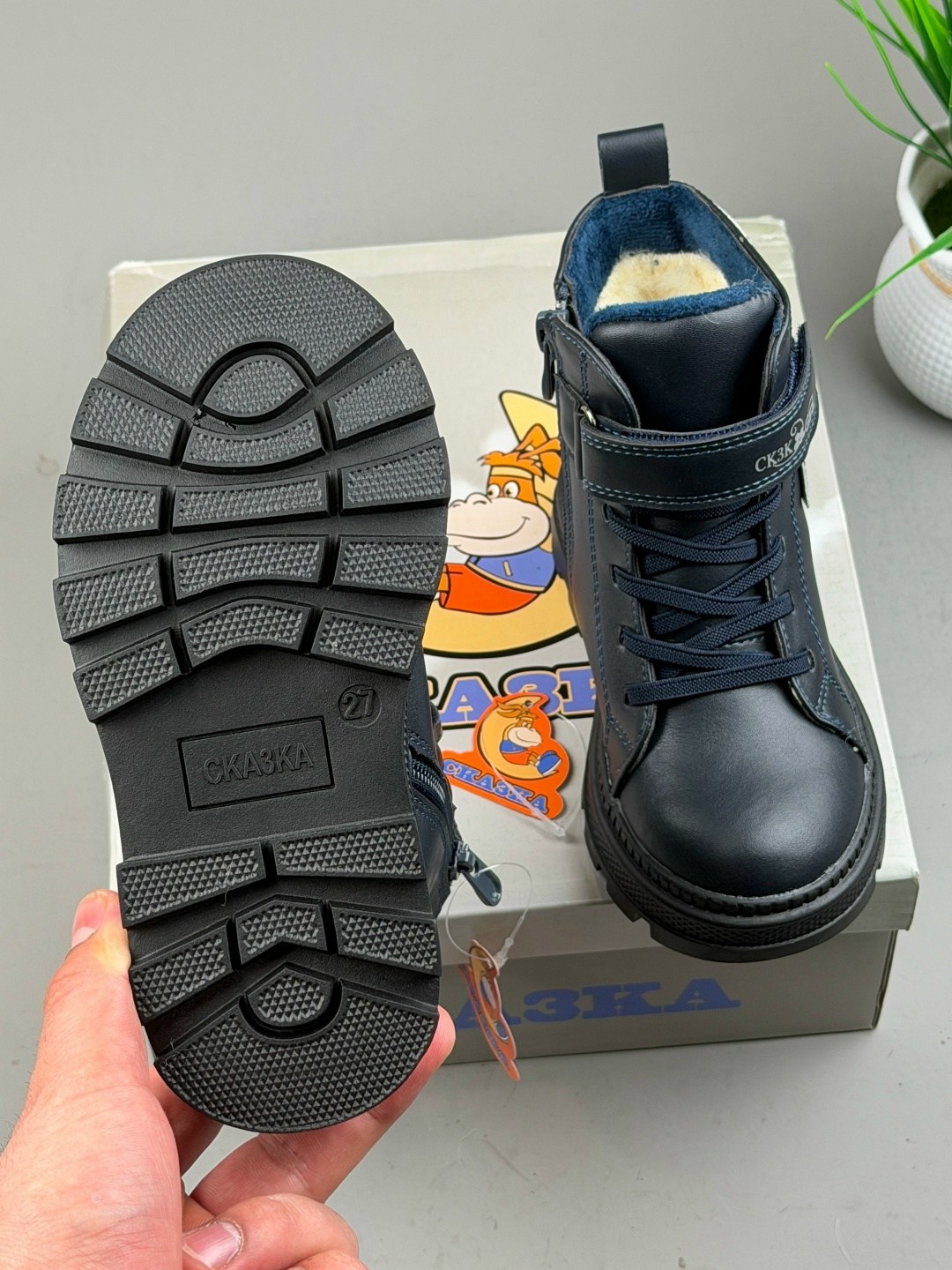 ,детские ботинки,зимние ботинки для мальчика,детская ,ботинки зимние детские