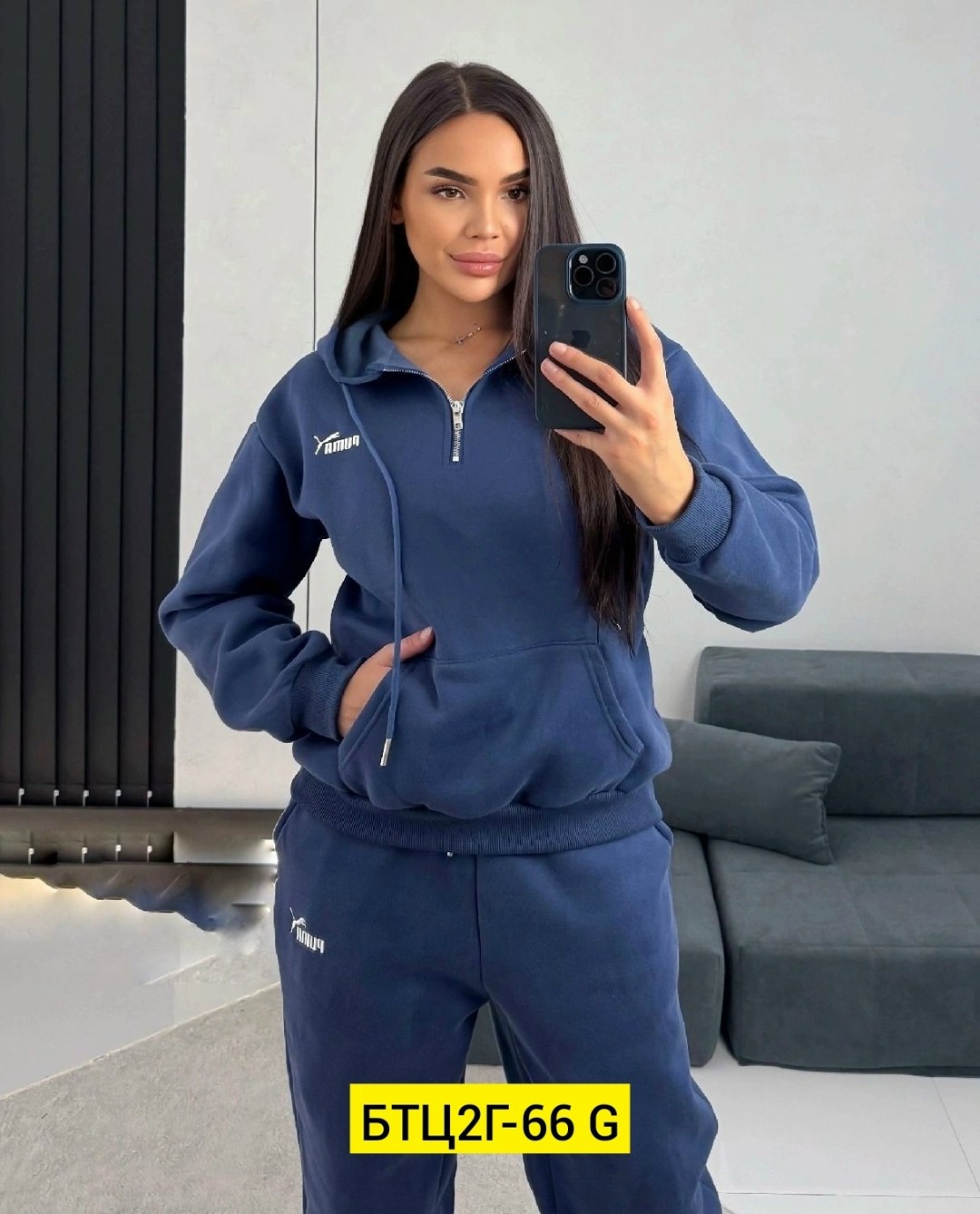 cпортивный костюм женский на флисе,костюмы спортивные женские,спортивные костюмы на флисе,женский костюм на флисе,спортивные костюм