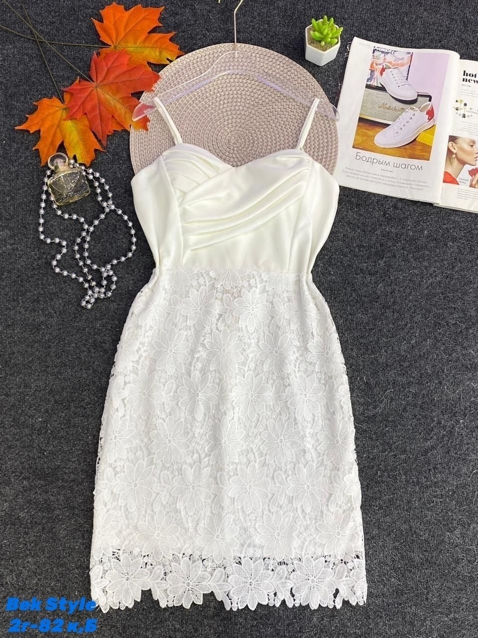 кружевное платье,свадебная платье,платье на свадьбу,платье кружево,свадебное платье с кружевом