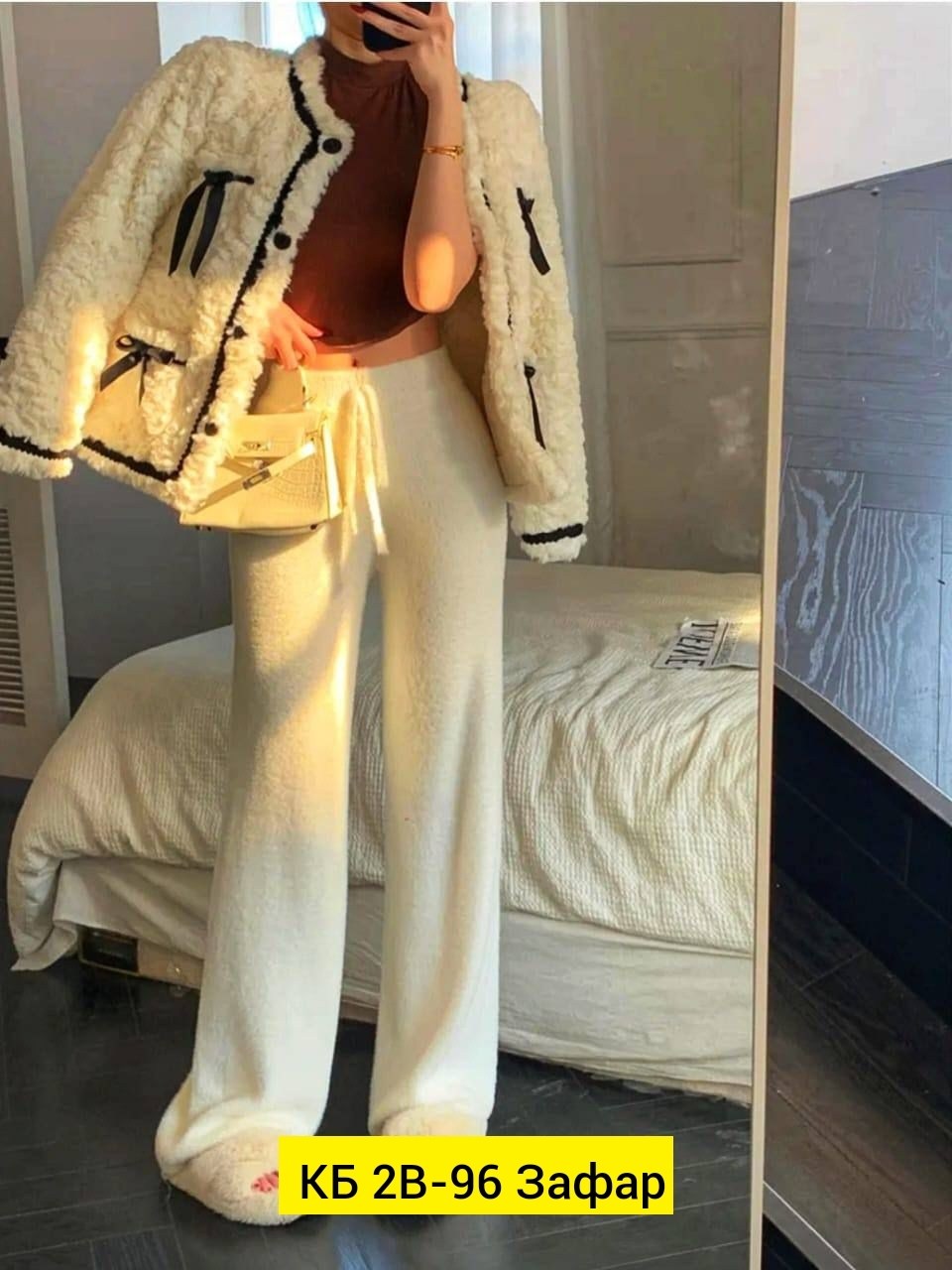 вязаные брюки,женский костюм,широкие брюки,брюки модные,теплый костюм