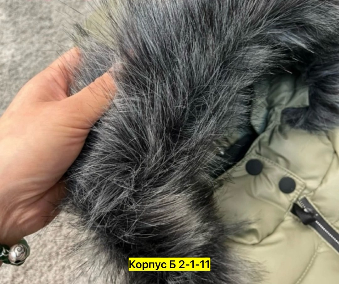 детский зимний комбинезон,комбинезон зимний,монклер детский комбинезон зи,детские комбинезоны зимние,зимний комбез