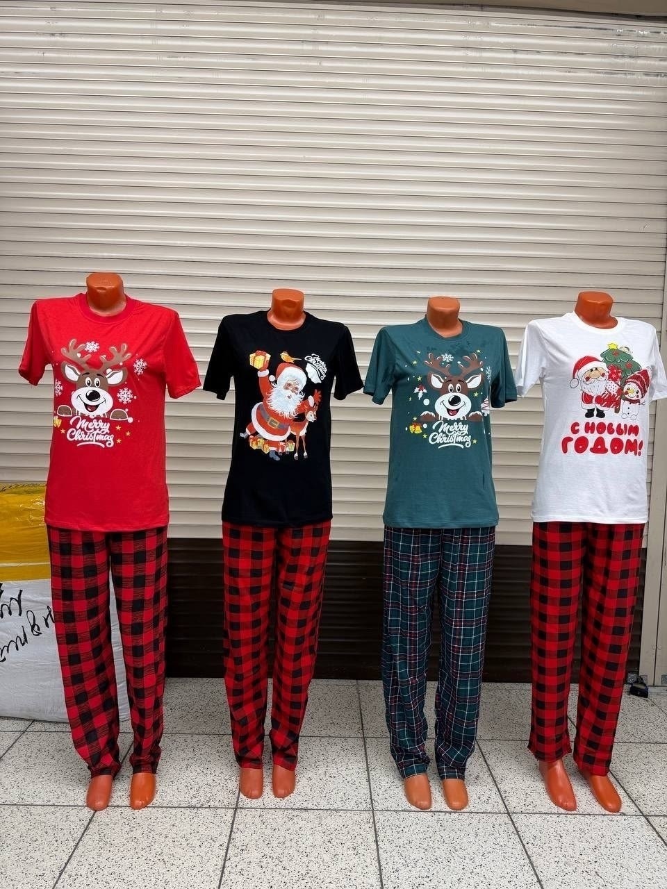 пижама мужская новогодняя,новогодние пижамы,пижама новогодняя family look,парные пижамы,пижама мужская