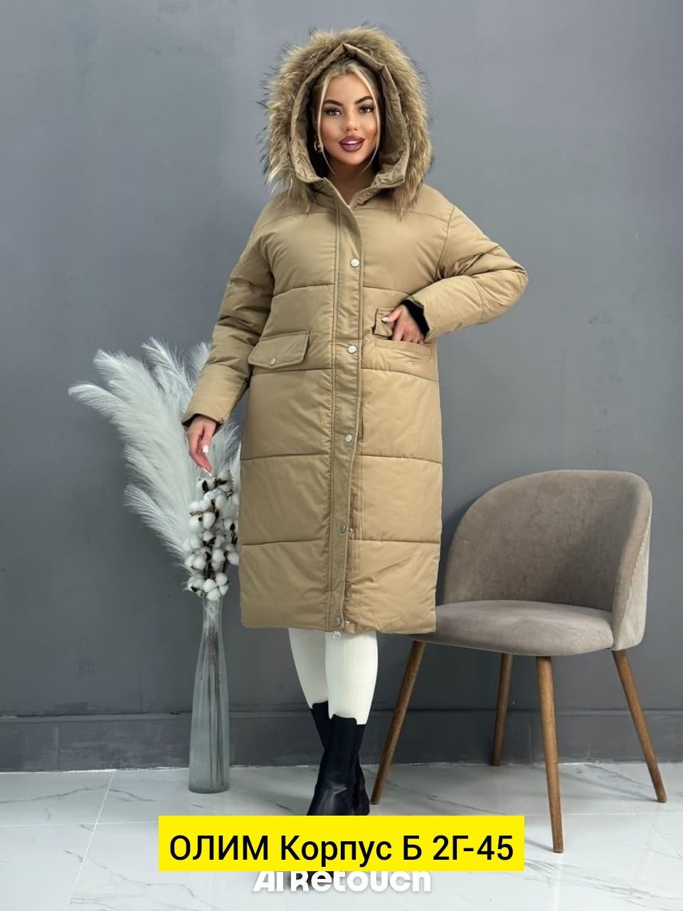 стильные куртки пуховики женские,куртка женская зимняя,стильные пуховики,куртка пуховик зимний,женские пуховики