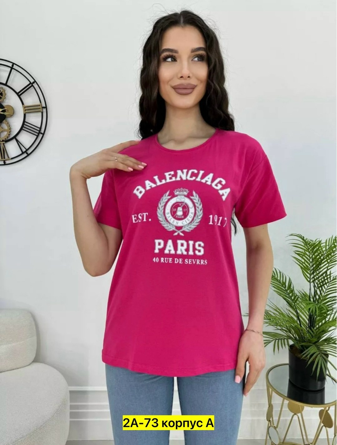 классическая женская футболка,футболка женская оверсайз,футболка оверсайз белая,футболка женская,футболка женская белая