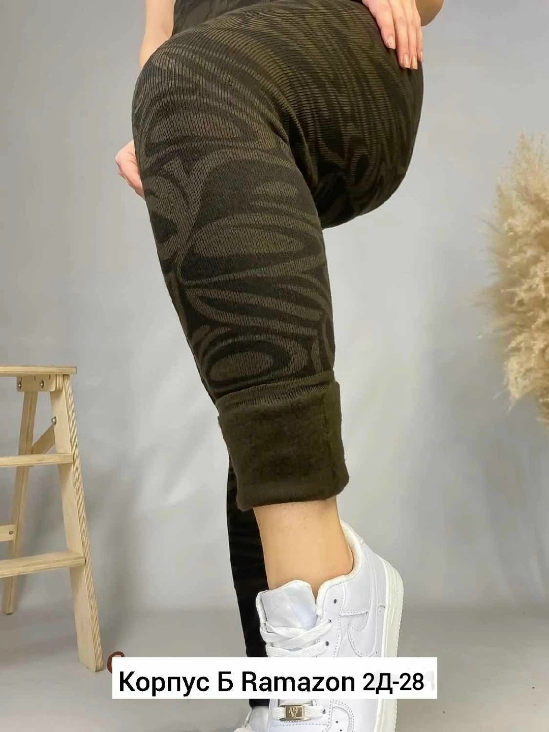 легинсы женские,легинсы женские утепленные,лосины женские,леггинсы утепленные,леггинсы утепленные лосины