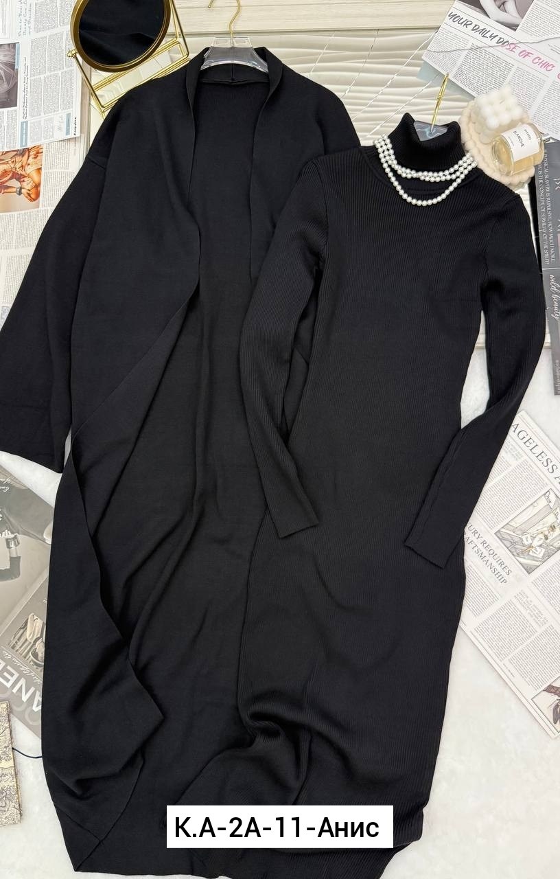 костюм кашемир,трикотажный костюм,костюм двойка кашемир,женский костюм лапша,костюм двойка лапша
