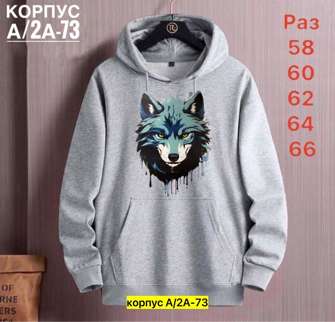 толстовки для мужчин,толстовки кофта,мужская толстовка,мужская толстовка с капюшоном,кофта худи