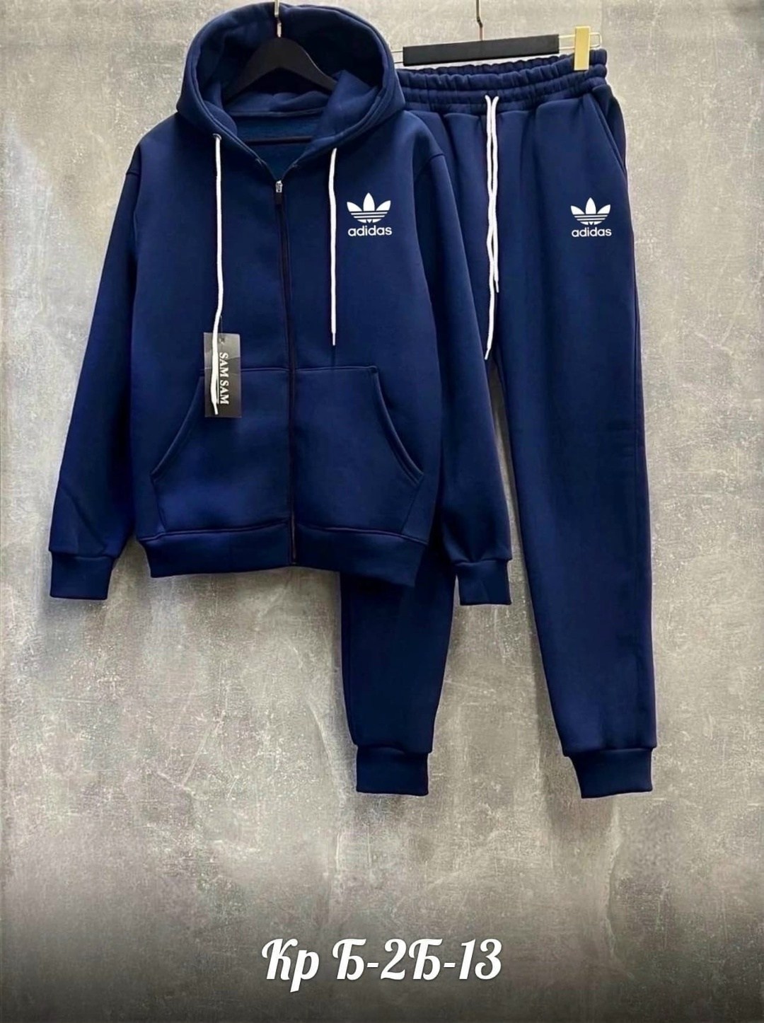 спортивный костюм теплый на флисе,cпортивный костюм теплый,спортивные костюм,спортивные костюмы на флисе,мужской теплый спортивный костюм на флисе