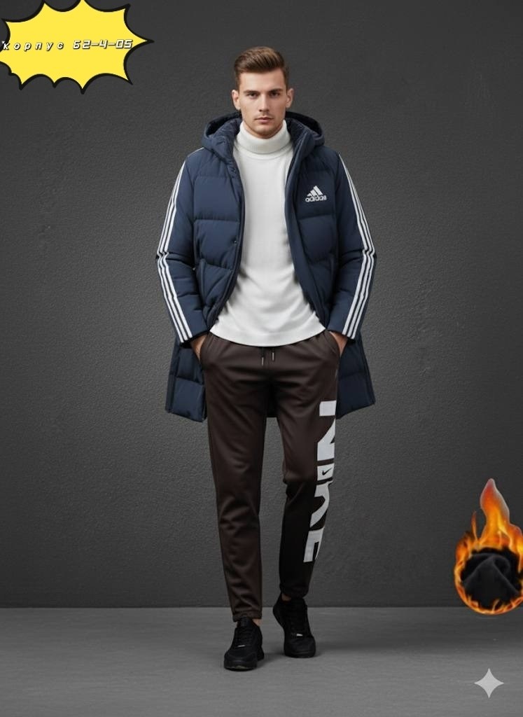 куртка мужская adidas,пуховик мужской adidas,пуховик adidas,куртка зимняя adidas,адидас куртка