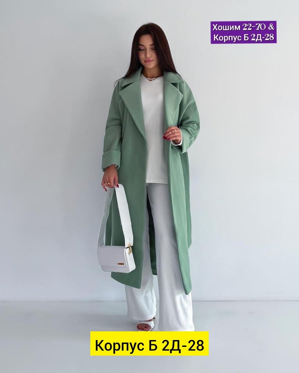 pompa пальто серое,пальто кашемир,пальто серое женское,пальто серое,пальто женские