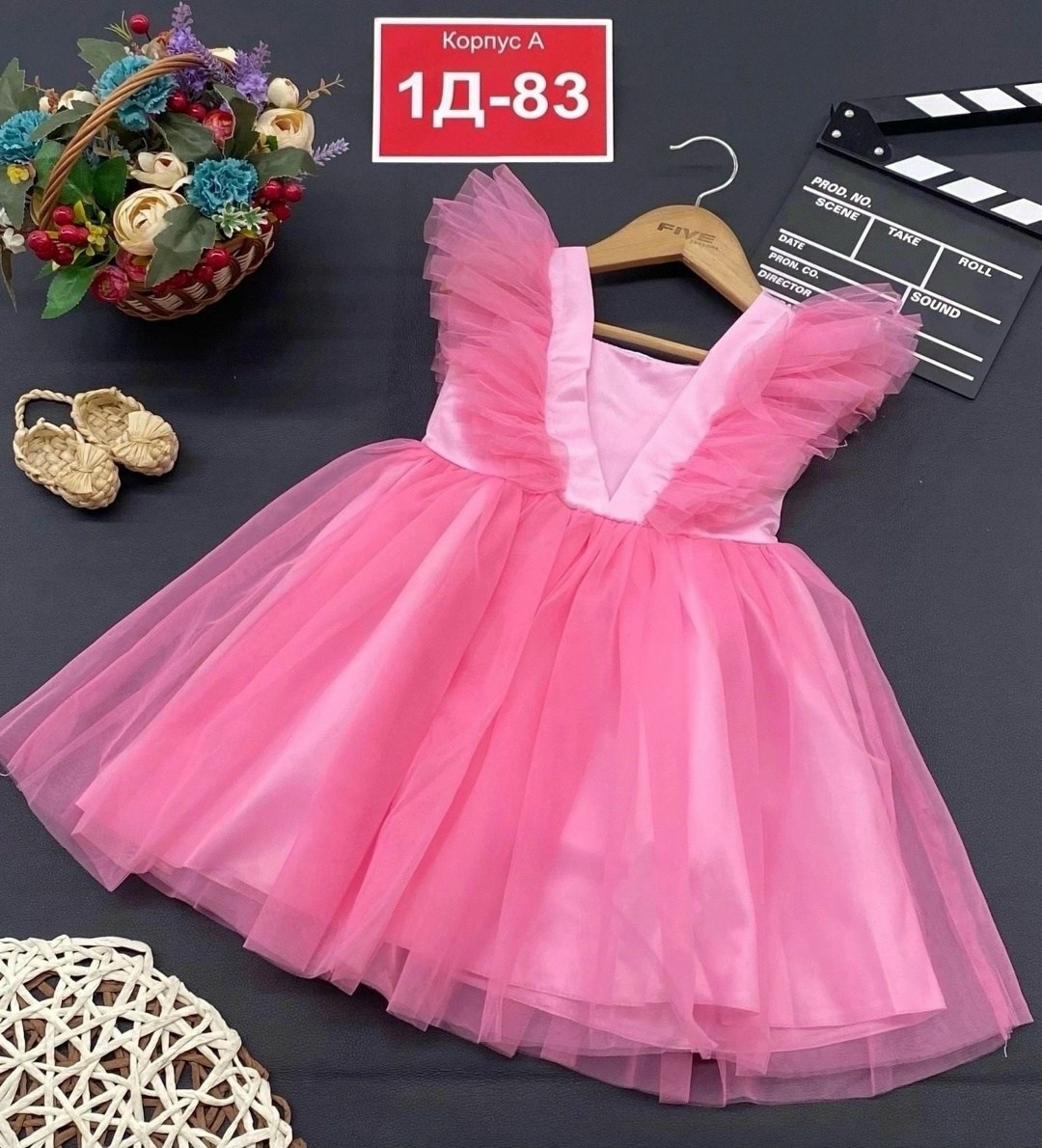 платье детское нарядное пышное,платье нарядное,нарядное платье для девочки,платье детская,детские нарядные пышные платья