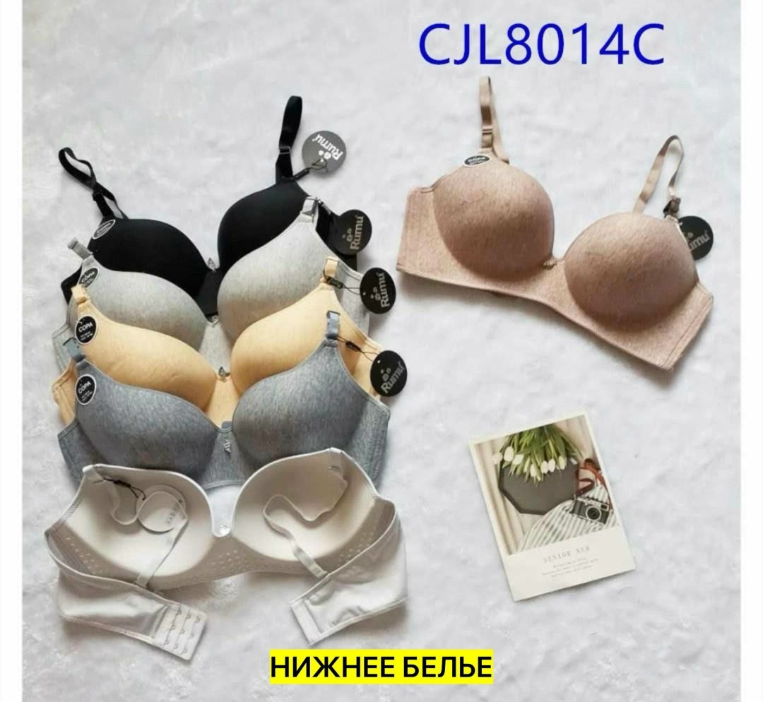 бюстгальтер на поролоне с косточками,бюстгальтер,бюстгальтер женские,бюстгальтер без косточек,бюстгальтер тонкий