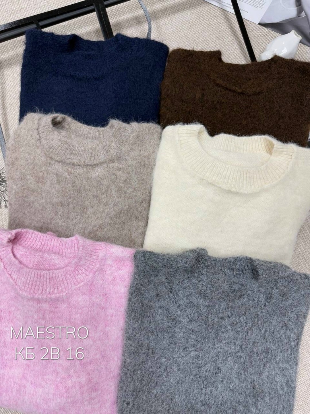 модные свитера,вязаные свитера,кофта женская,модные свитера 2025,свитер миди