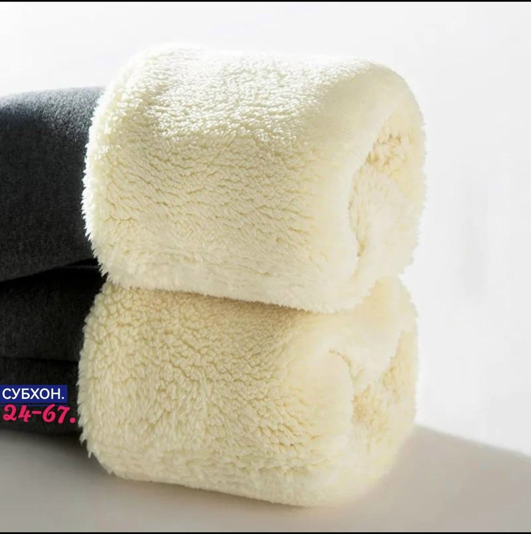 теплые леггинсы,леггинсы на меху,женские леггинсы,теплые зимние леггинсы,теплые лосины