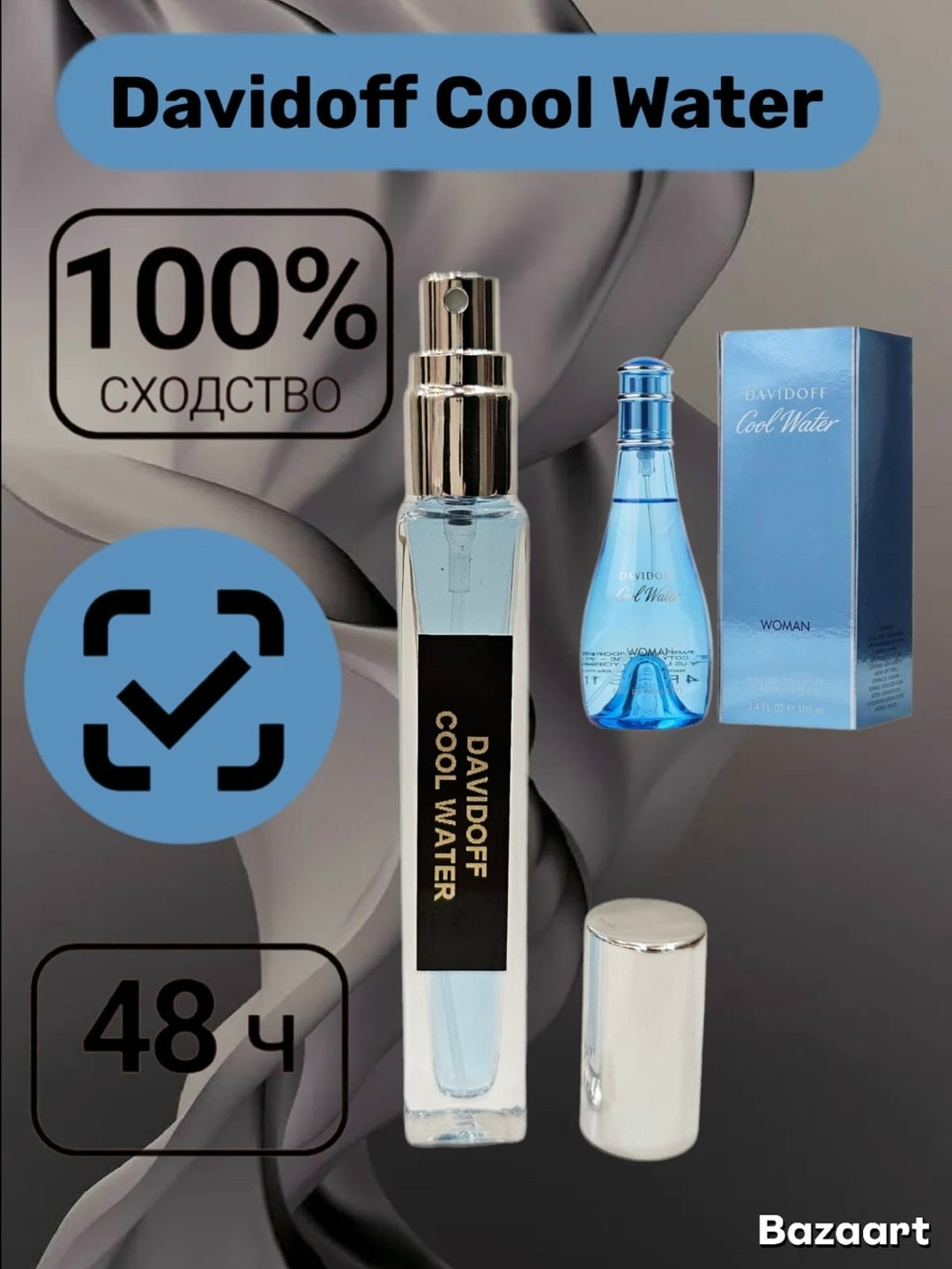 davidoff туалетная вода cool water woman,духи davidoff cool water,davidoff cool water woman туалетная вода 100 мл,davidoff cool water woman 30 мл туалетная вода,туалетная вода davidoff cool water
