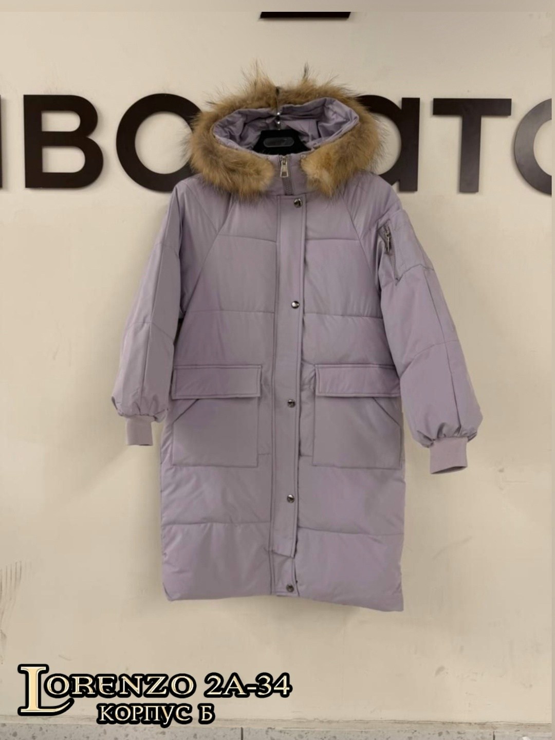 куртка пуховик,женская зимняя куртка,куртка пуховик зима,зимняя куртка пуховик,пуховик