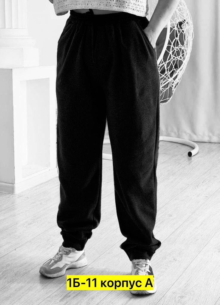 брюки женские джоггеры спортивные,брюки женские джоггеры спортивные штаны,спортивные женские брюки,брюки теплые с начесом,спортивные брюки на флисе