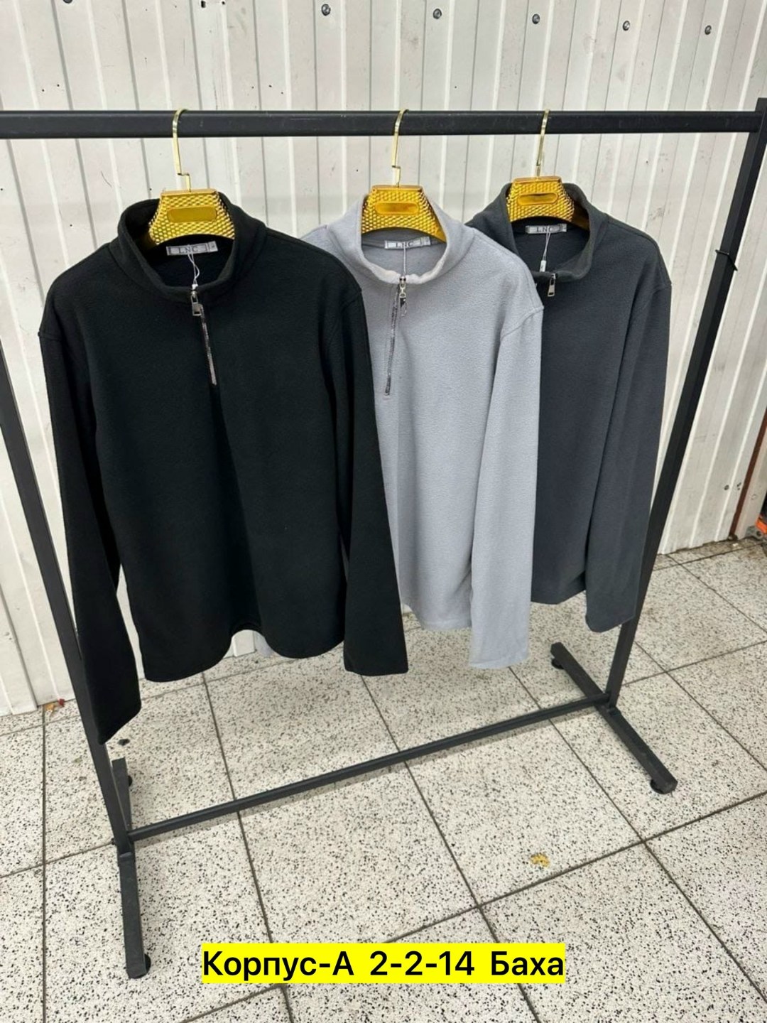 толстовка флисовая,флисовая кофта,флисовая кофта мужская,regatta professional кофта мужская флисовая,кофта на флисе