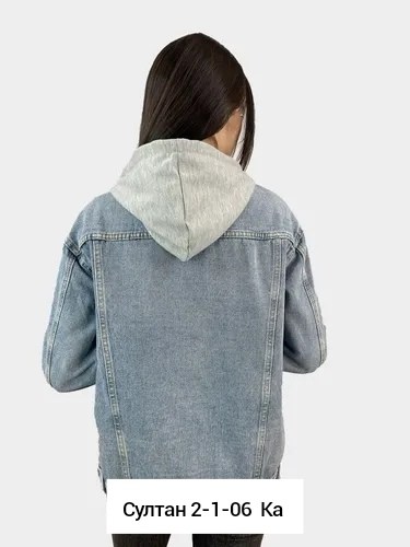 джинсовая женская куртка,женская джинсовая куртка с капюшоном,джинсовая куртка,куртка джинсовка женская,повседневная куртка