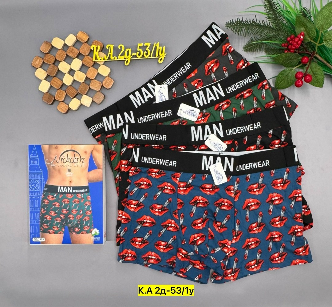 трусы мужские 3 шт,трусы мужские,трусы мужские 2 шт,трусы мужские 4 шт,мужские трусы набор