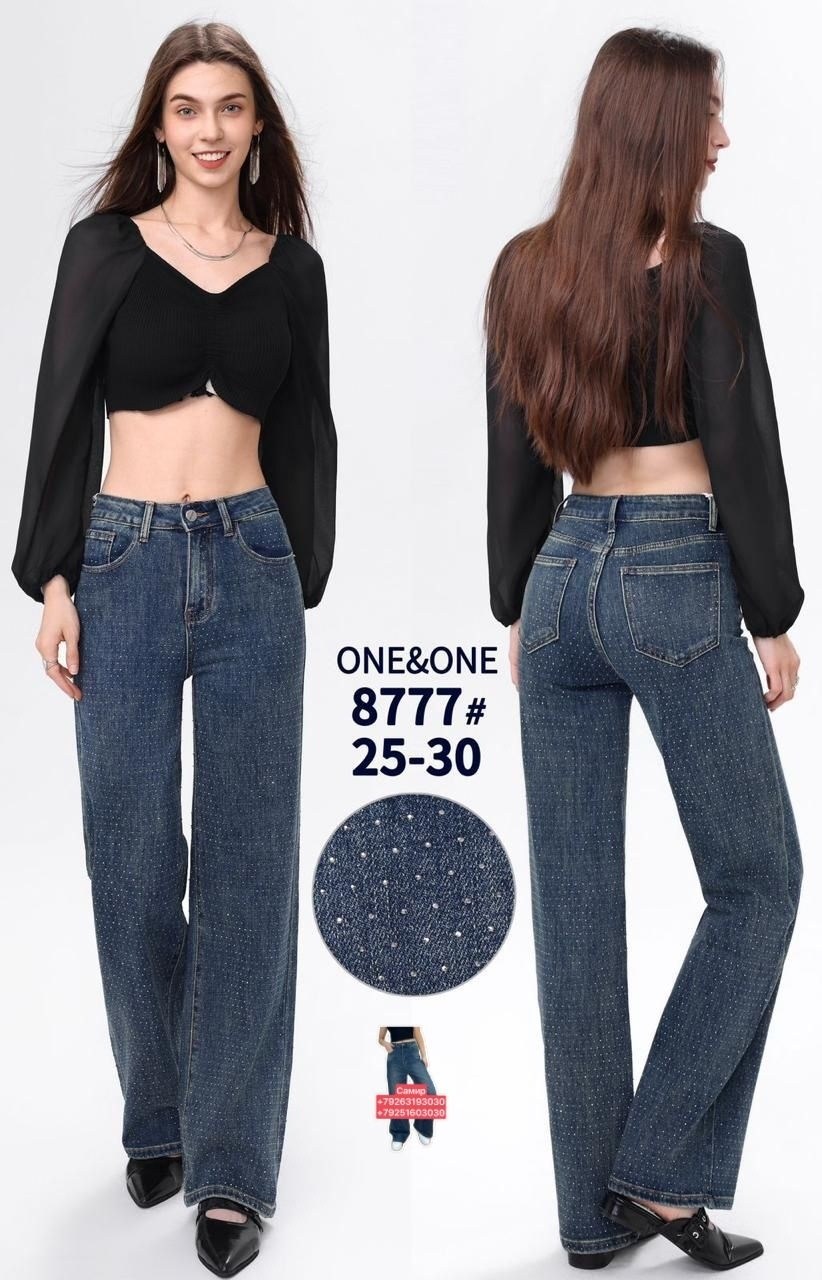 джинсы клеш женские,джинсы женские прямые,расклешенные джинсы,женские джинсы,джинсы клеш с высокой талией