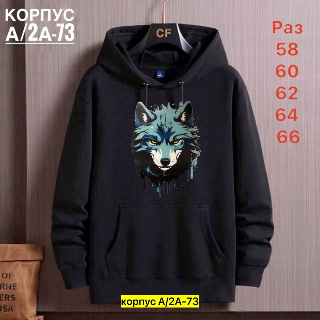 толстовки для мужчин,толстовки кофта,мужская толстовка,мужская толстовка с капюшоном,кофта худи