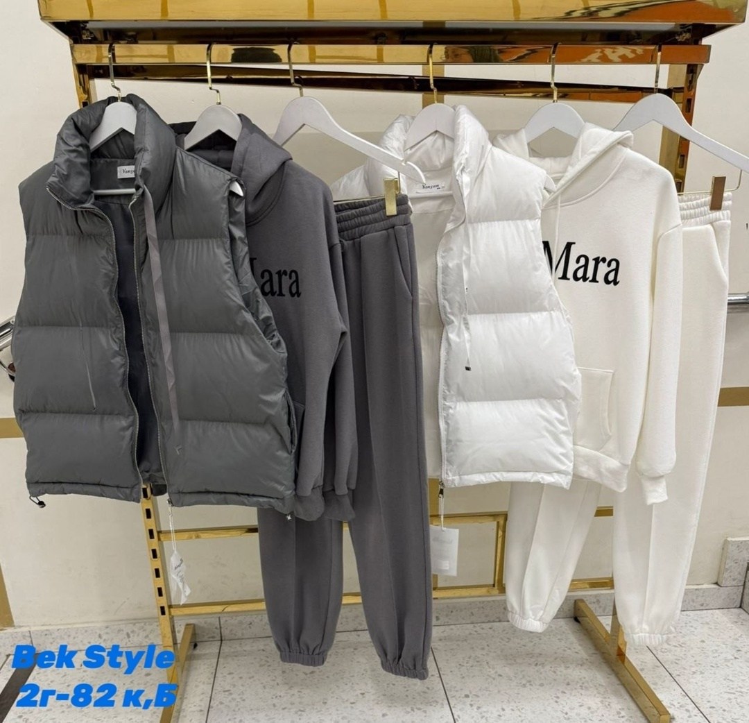 костюм женский тройка,костюм тройка женский спортивный,костюм на флисе,костюм женский на флисе,теплый костюм на флисе