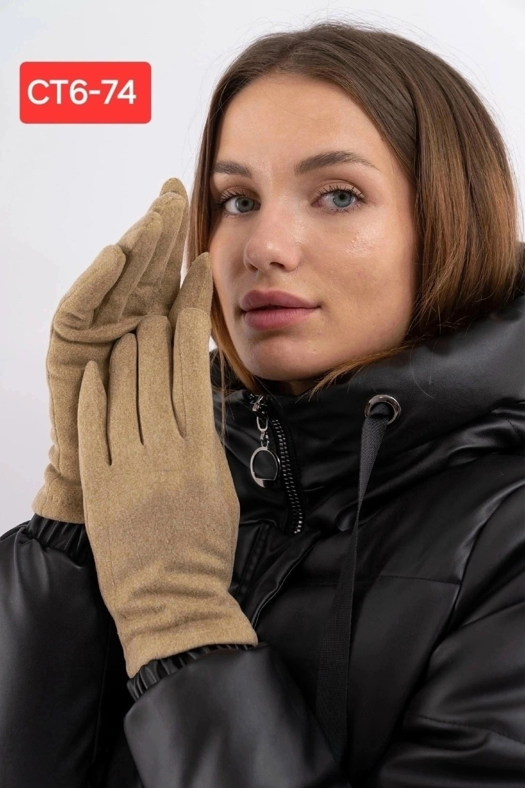 женские перчатки,перчатки для женщин,перчатки женски,перчатки женские демисезонные,перчатки женские демисезонные трикотажные