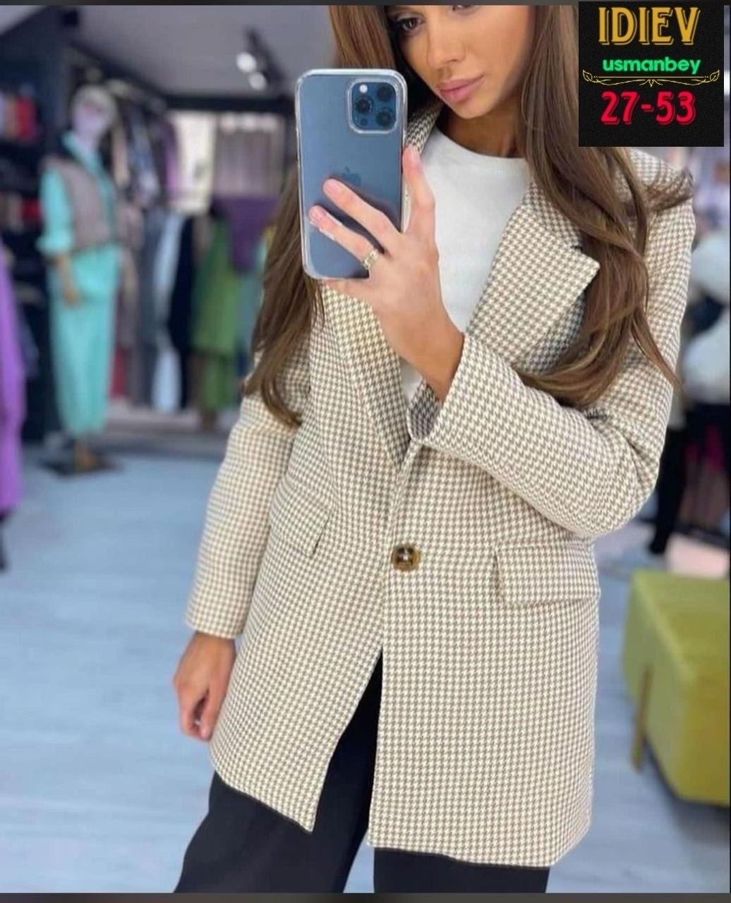 пиджак и жакет,кардиган пиджак,жакет,жакет женские,пиджак классический